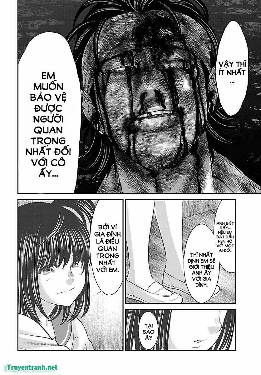 DEAD Tube - Chapter 33.2 - Page 9