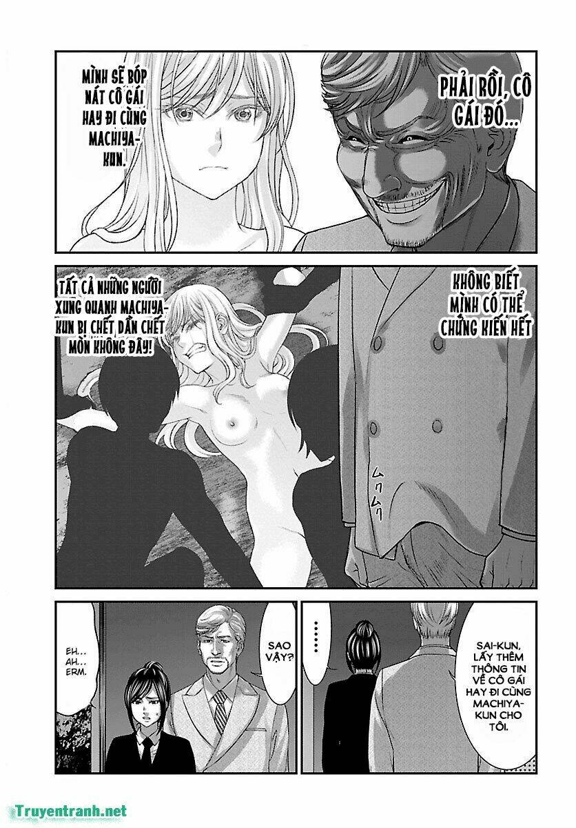 DEAD Tube - Chapter 33.2 - Page 12