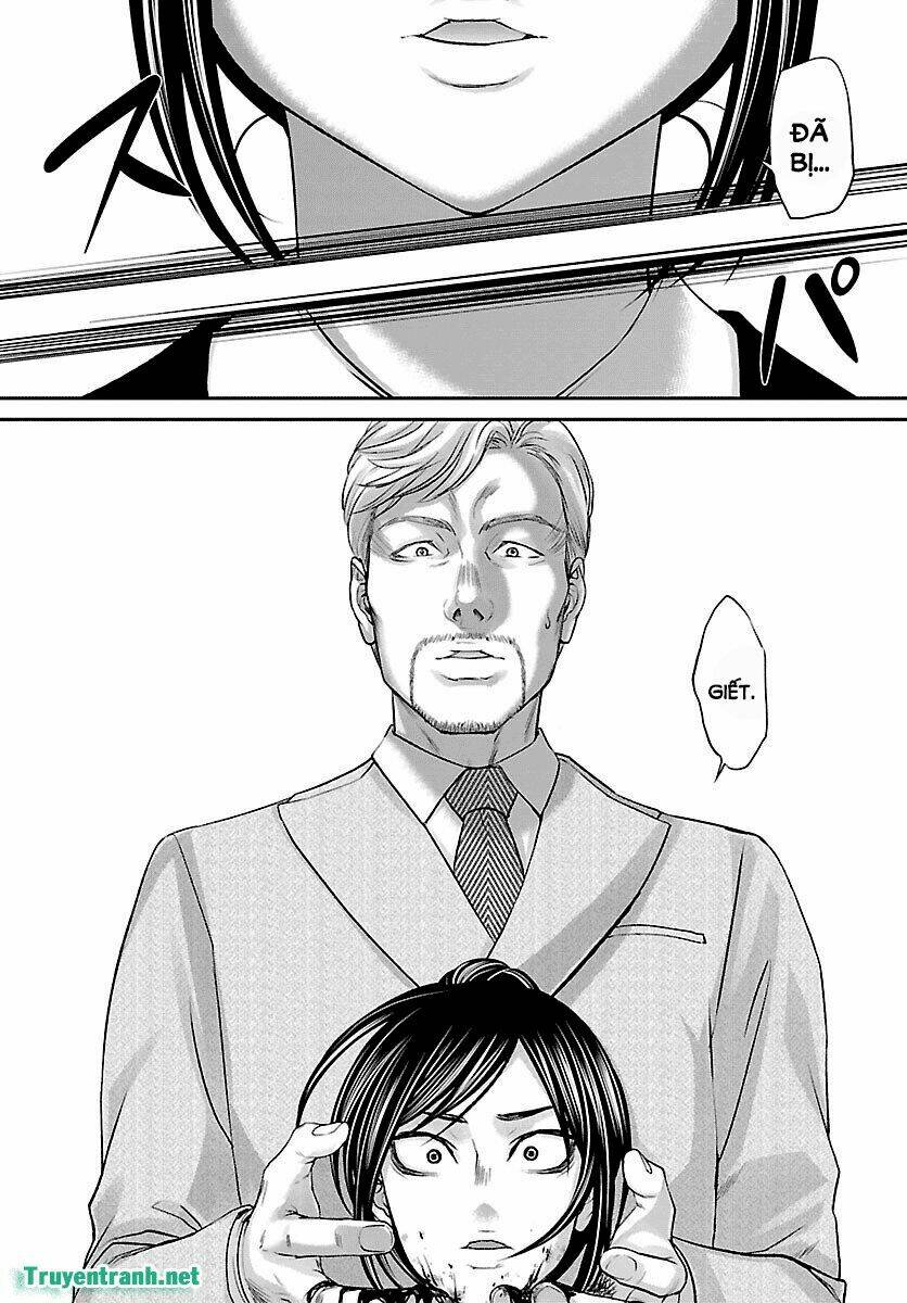 DEAD Tube - Chapter 33.2 - Page 14