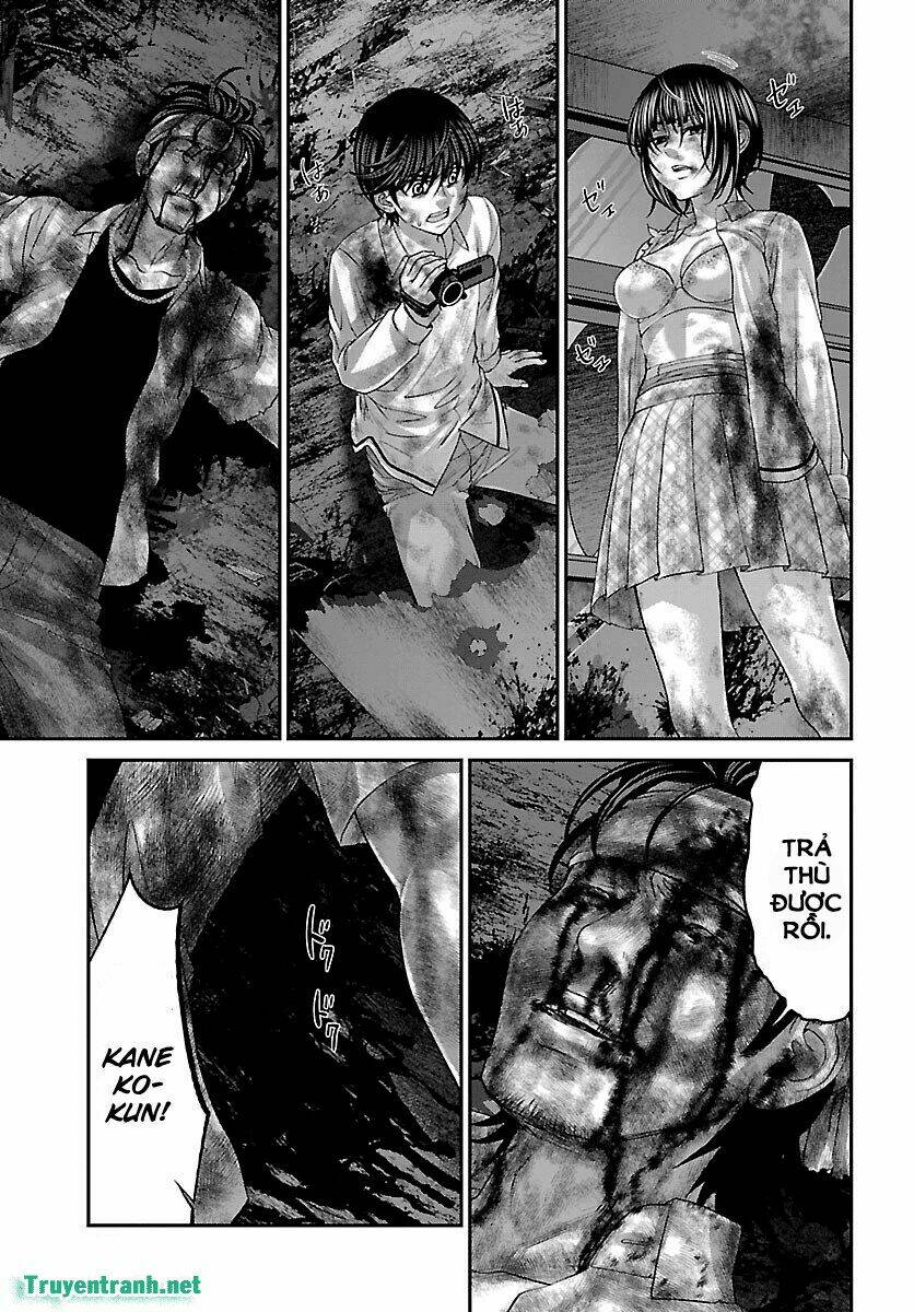 DEAD Tube - Chapter 33.2 - Page 6