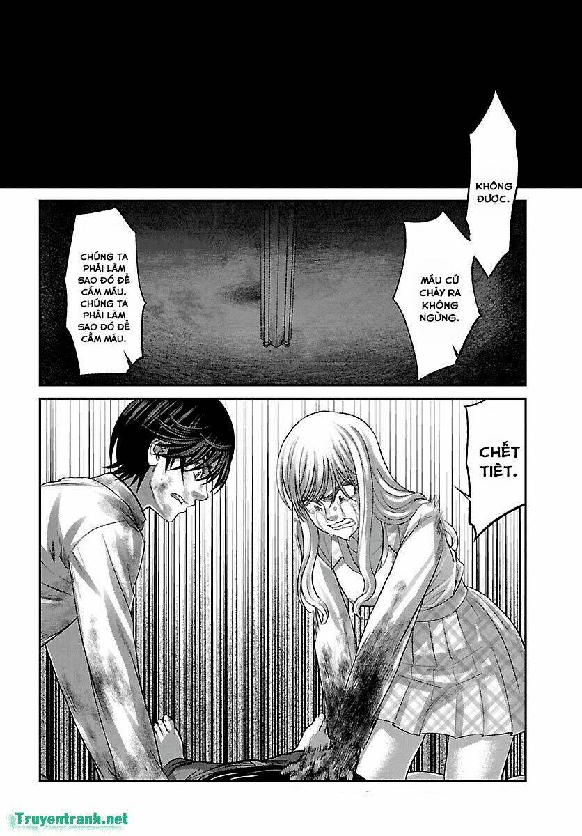 DEAD Tube - Chapter 33.2 - Page 7