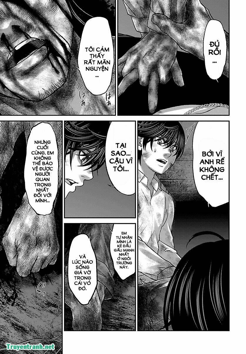 DEAD Tube - Chapter 33.2 - Page 8