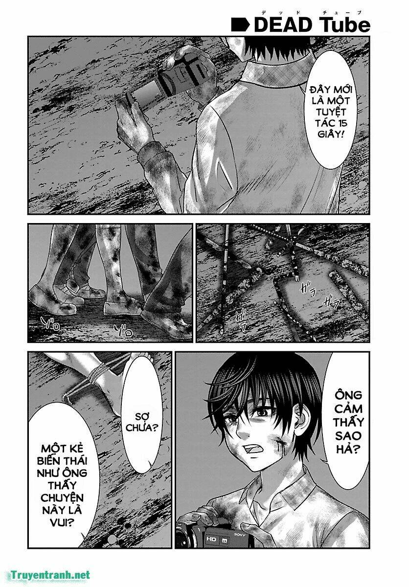 DEAD Tube - Chapter 33.3 - Page 12