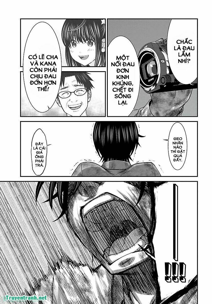 DEAD Tube - Chapter 33.3 - Page 13