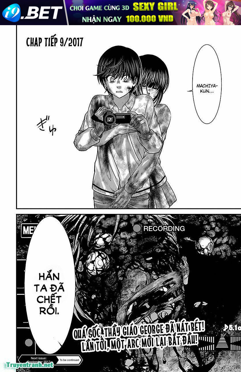 DEAD Tube - Chapter 33.3 - Page 14