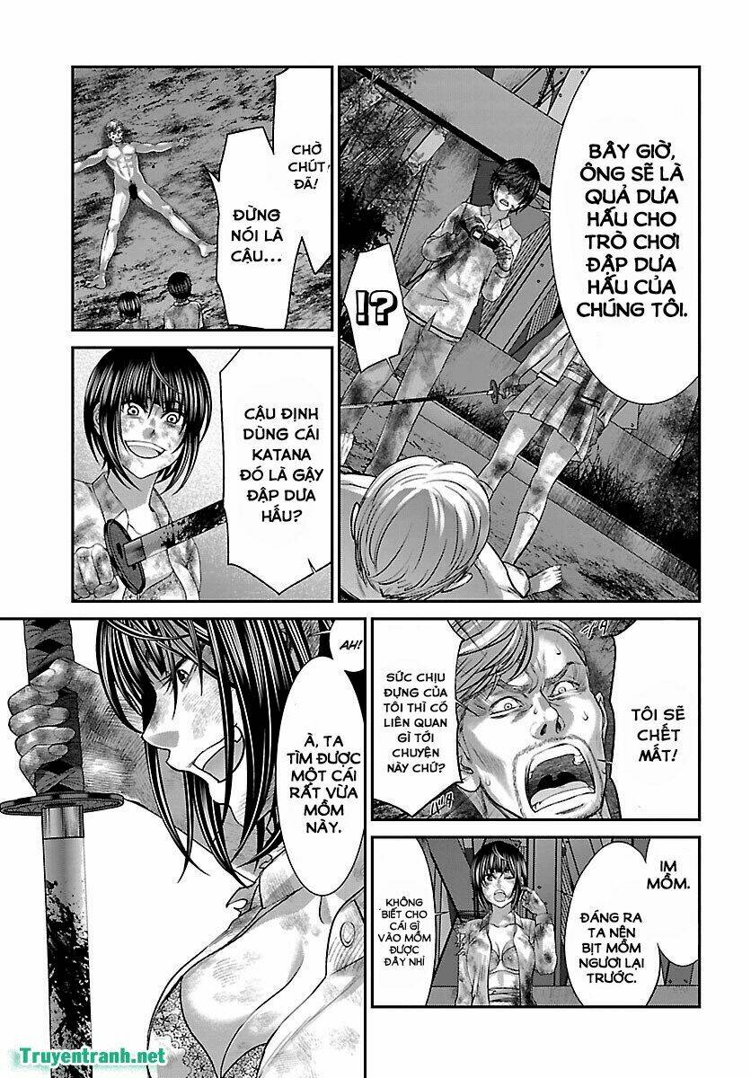 DEAD Tube - Chapter 33.3 - Page 3