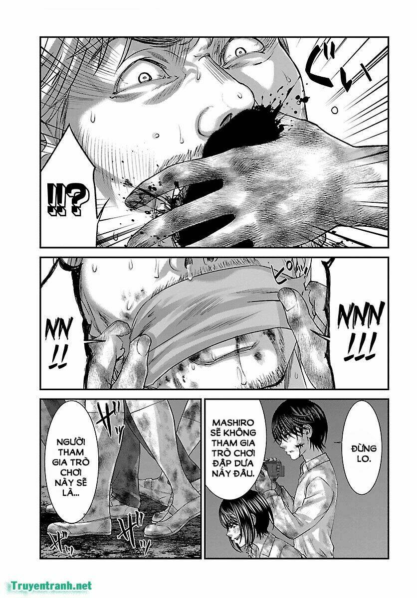 DEAD Tube - Chapter 33.3 - Page 5