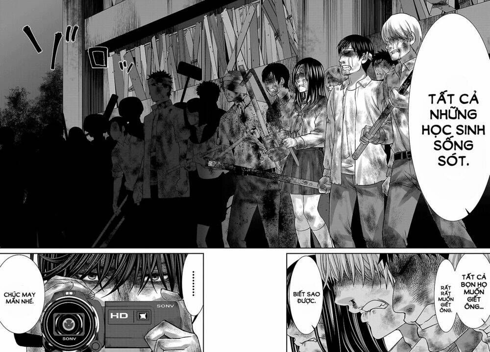 DEAD Tube - Chapter 33.3 - Page 6