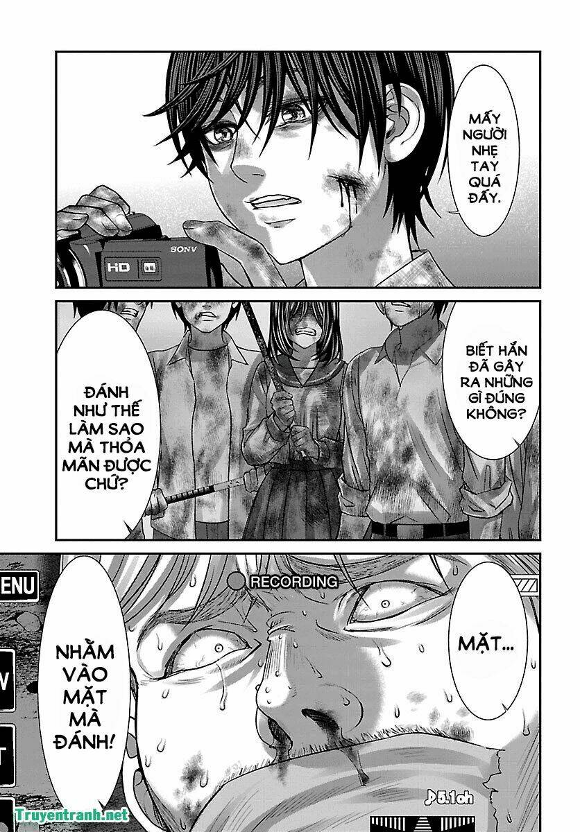 DEAD Tube - Chapter 33.3 - Page 8