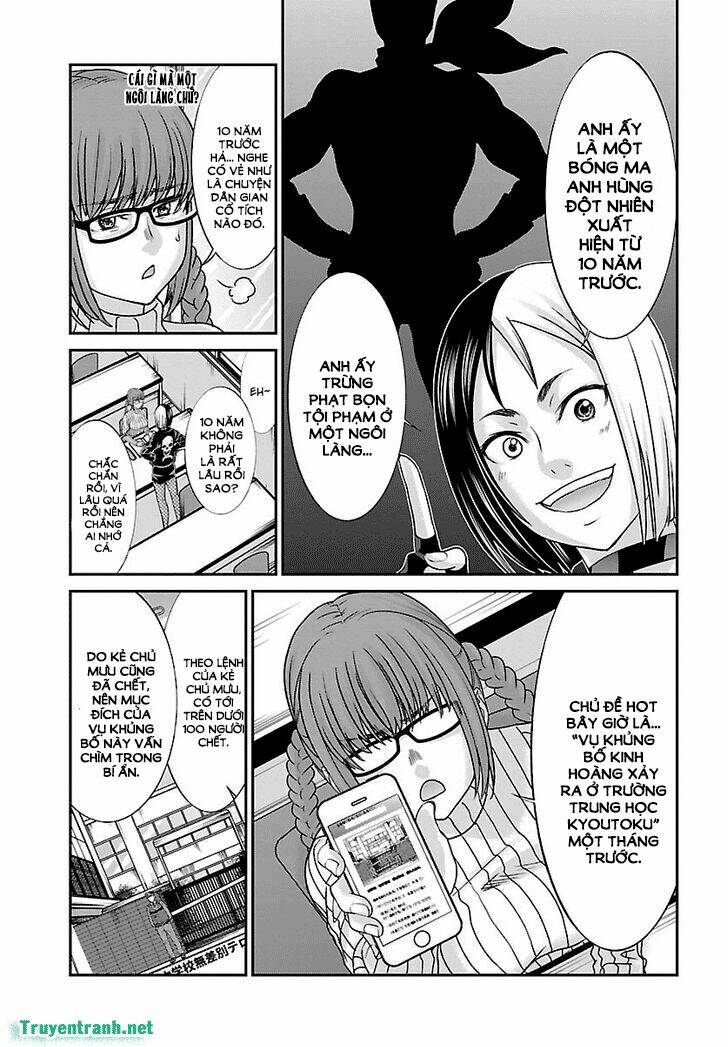 DEAD Tube - Chapter 34.1 - Page 10