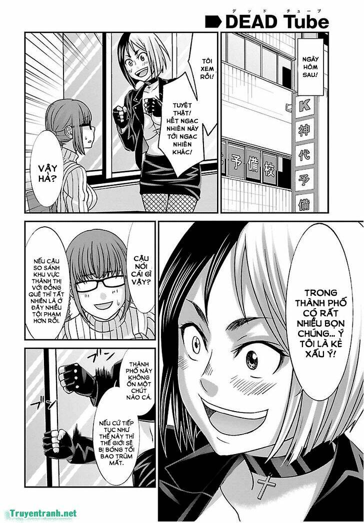 DEAD Tube - Chapter 34.1 - Page 13