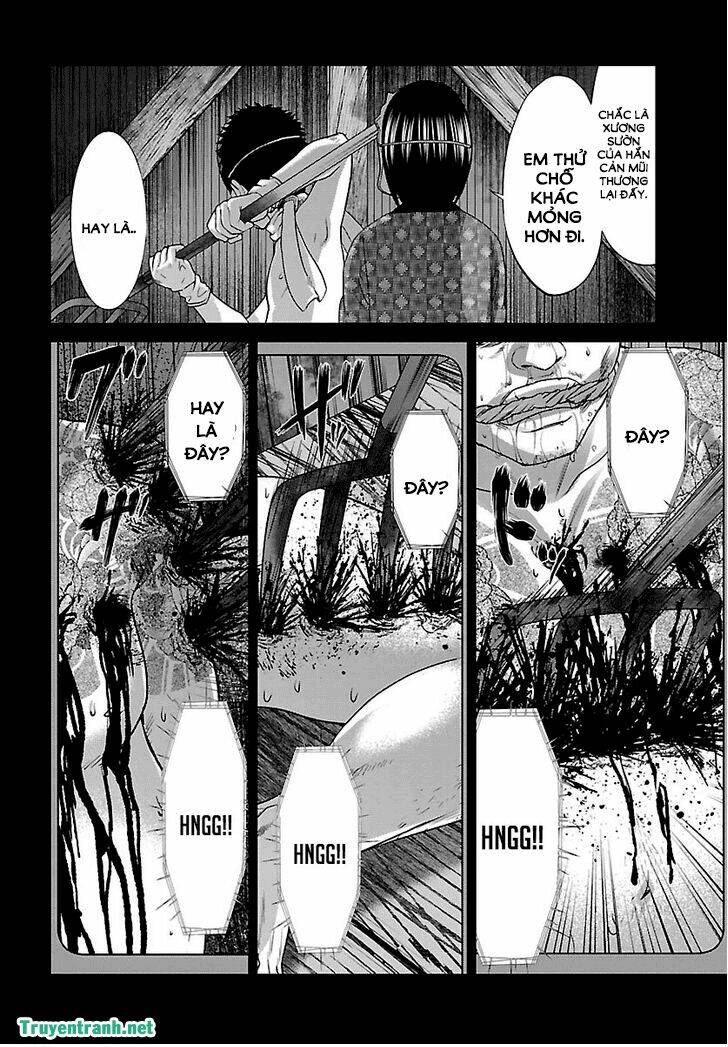 DEAD Tube - Chapter 34.1 - Page 5