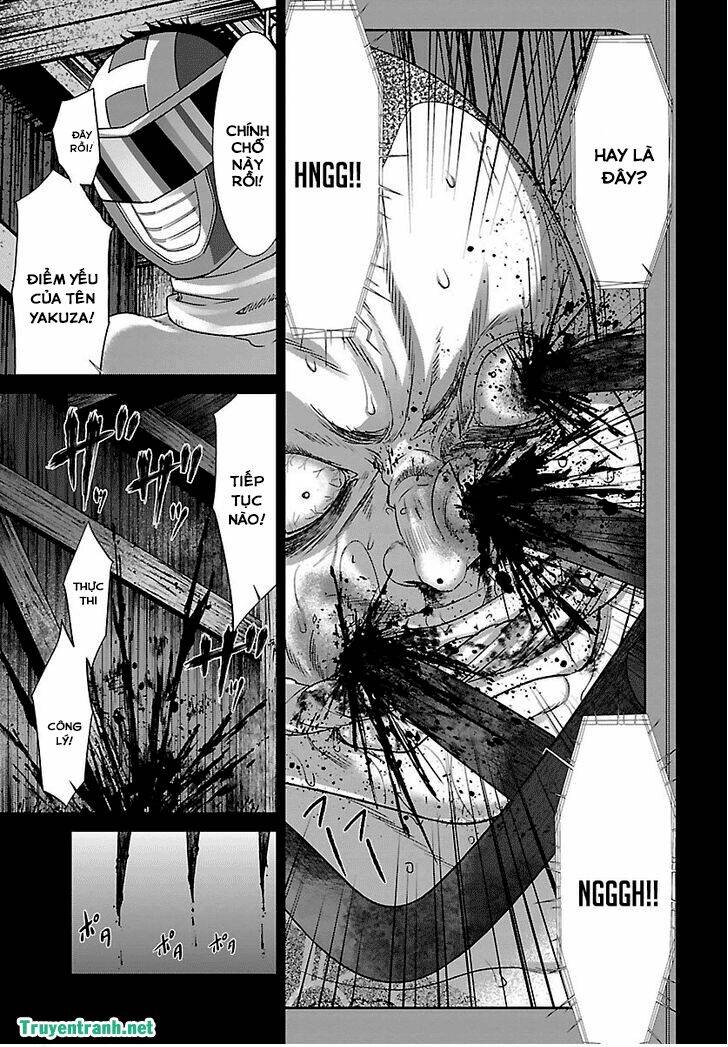 DEAD Tube - Chapter 34.1 - Page 6