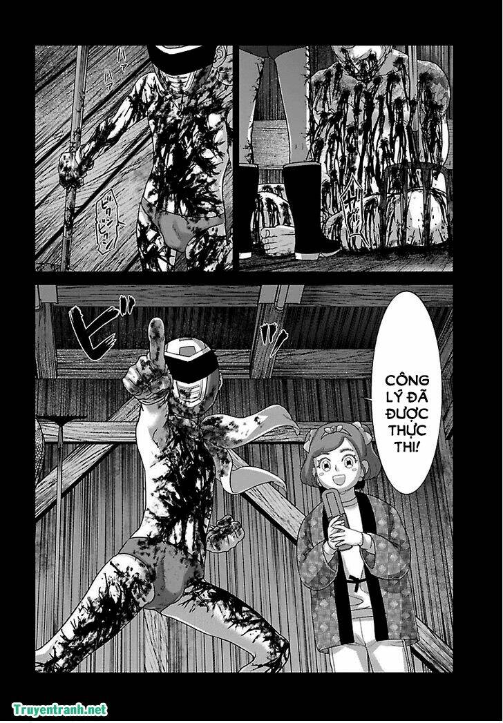 DEAD Tube - Chapter 34.1 - Page 7