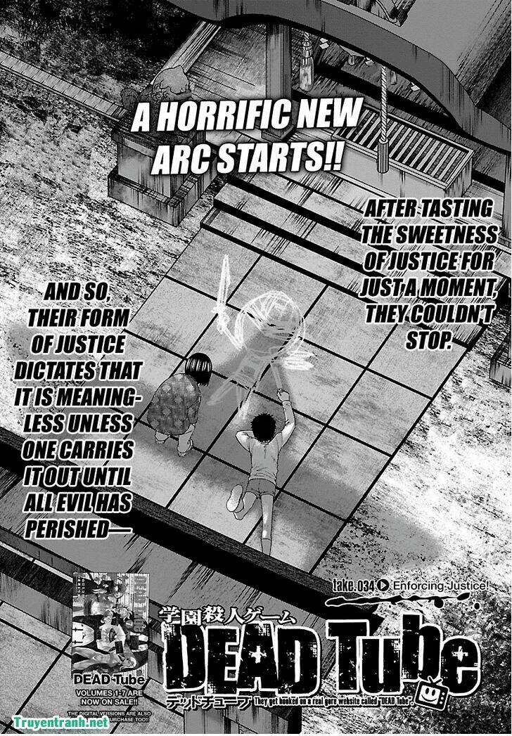 DEAD Tube - Chapter 34.1 - Page 8