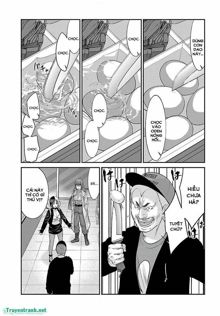 DEAD Tube - Chapter 34.2 - Page 9