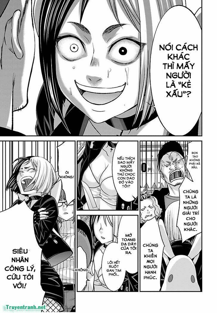 DEAD Tube - Chapter 34.2 - Page 11