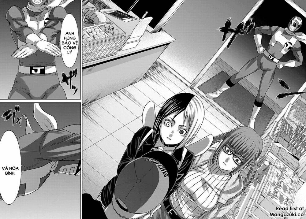 DEAD Tube - Chapter 34.2 - Page 12