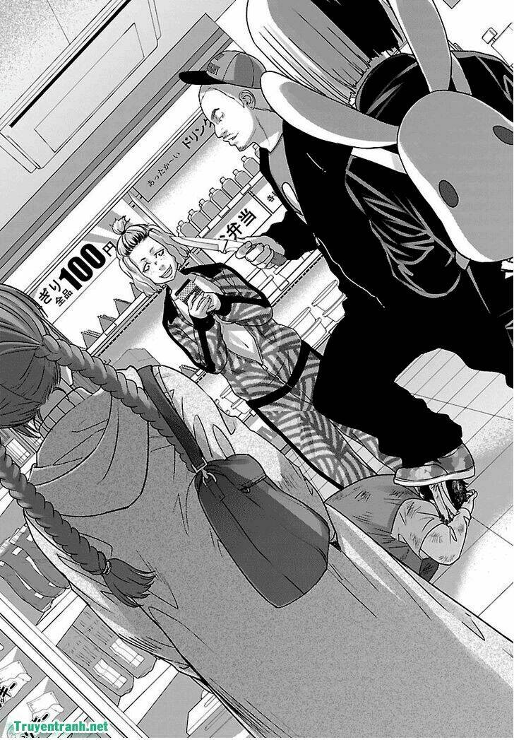 DEAD Tube - Chapter 34.2 - Page 6