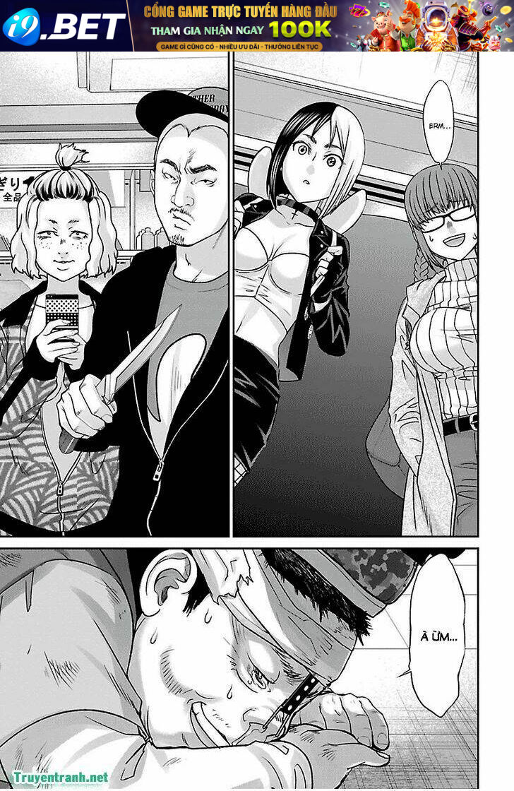 DEAD Tube - Chapter 34.2 - Page 7