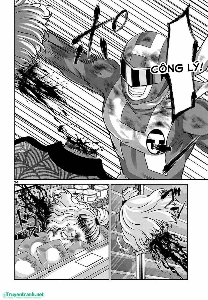 DEAD Tube - Chapter 34.3 - Page 9