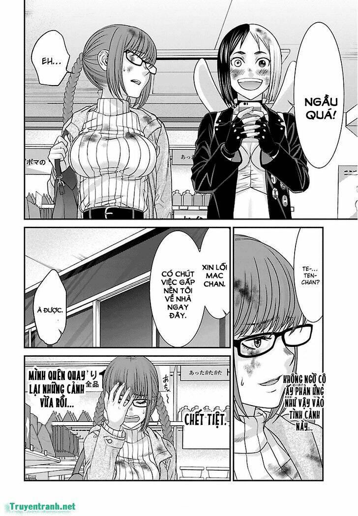 DEAD Tube - Chapter 34.3 - Page 11