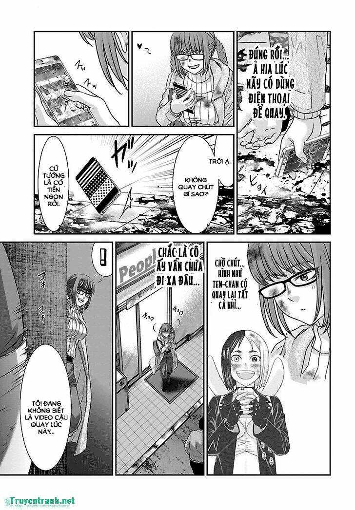 DEAD Tube - Chapter 34.3 - Page 12