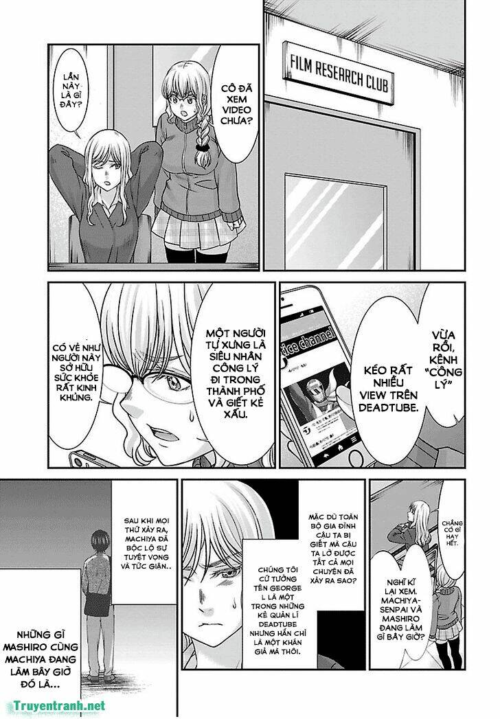 DEAD Tube - Chapter 34.3 - Page 16