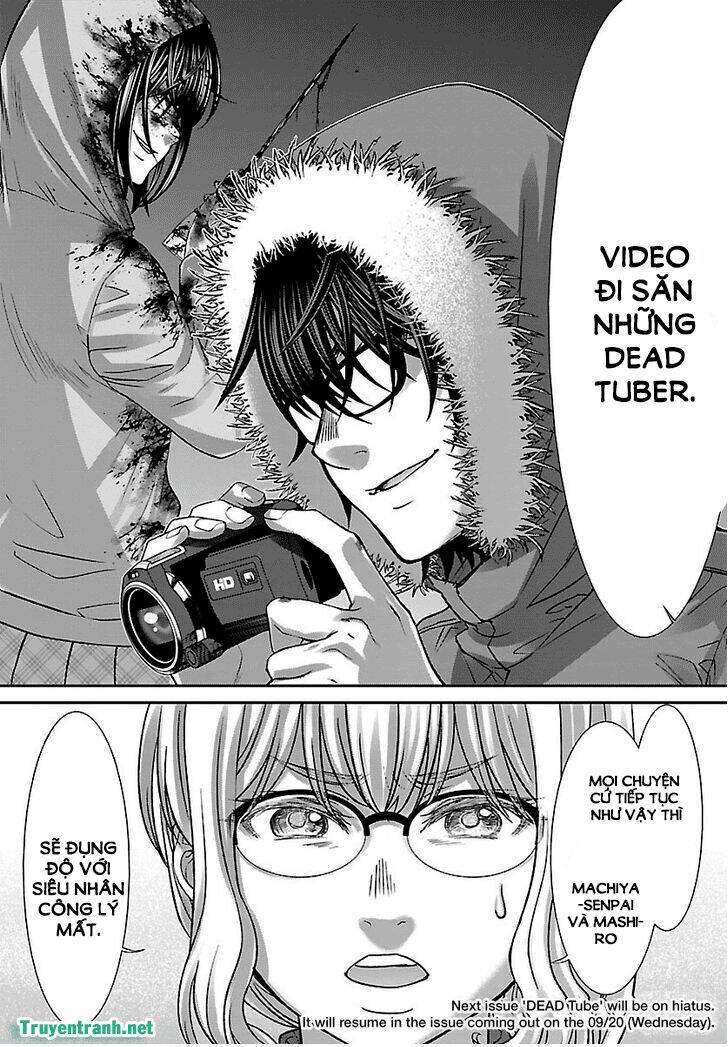 DEAD Tube - Chapter 34.3 - Page 17