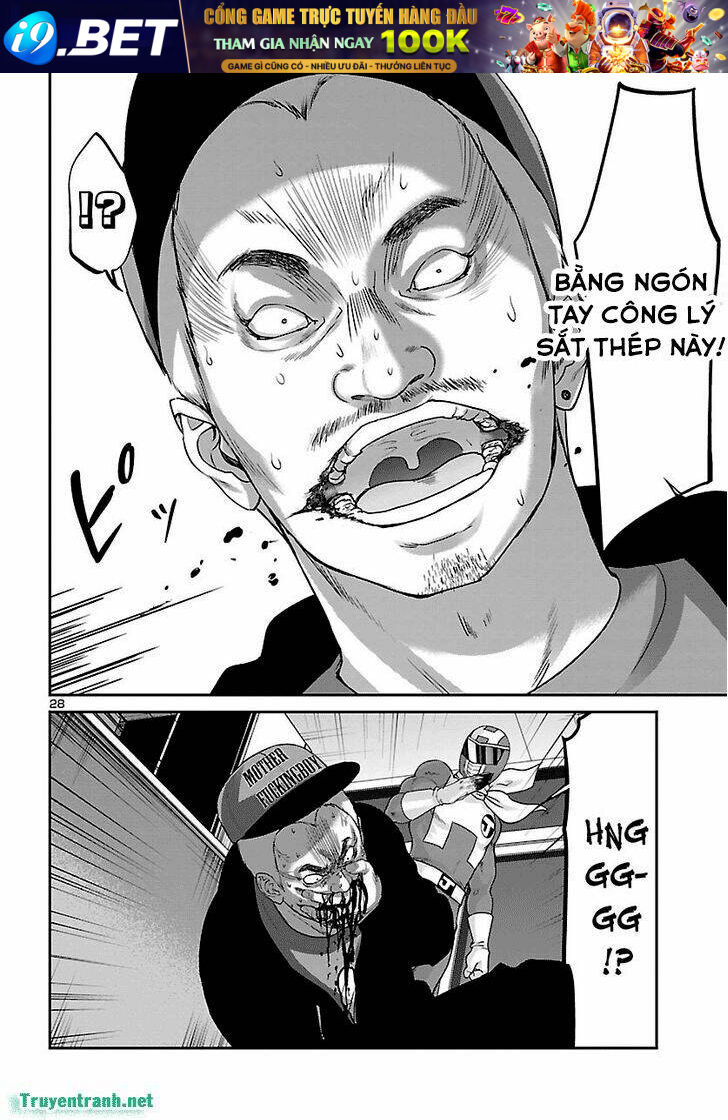 DEAD Tube - Chapter 34.3 - Page 3