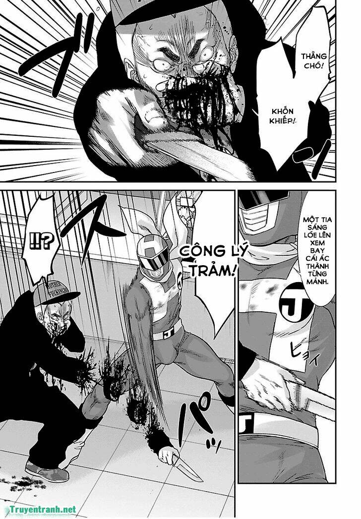 DEAD Tube - Chapter 34.3 - Page 4