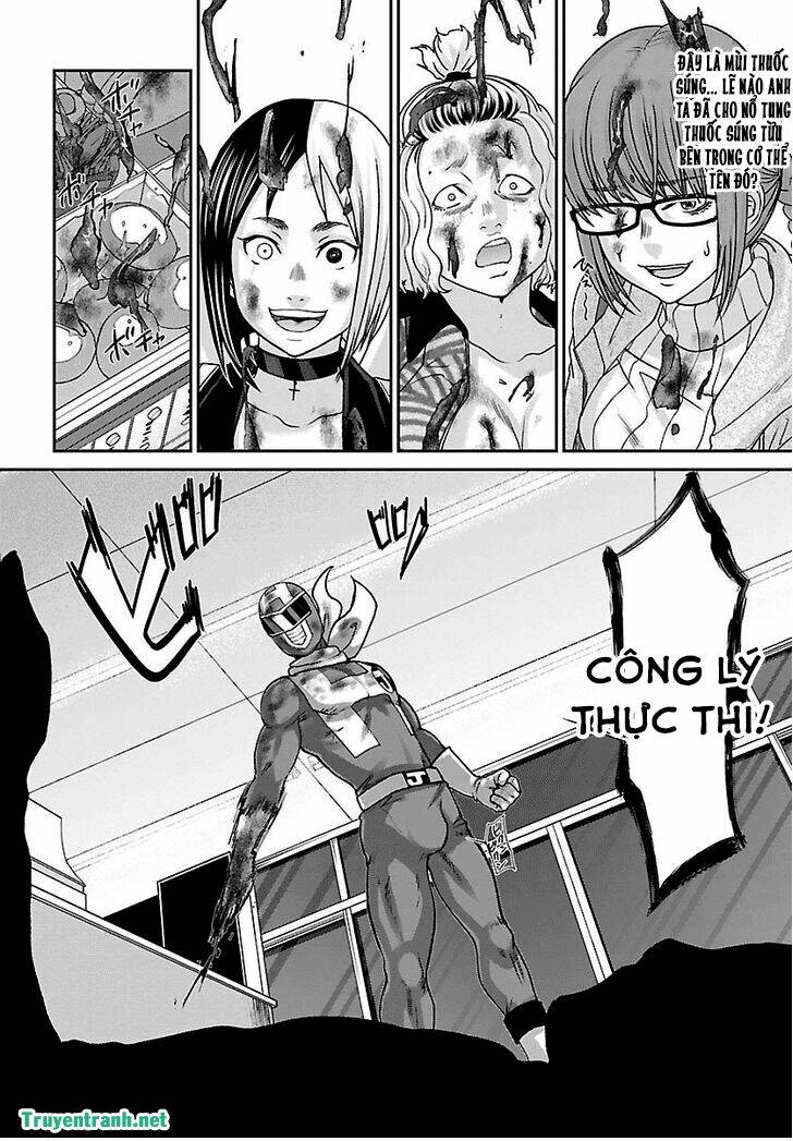 DEAD Tube - Chapter 34.3 - Page 7