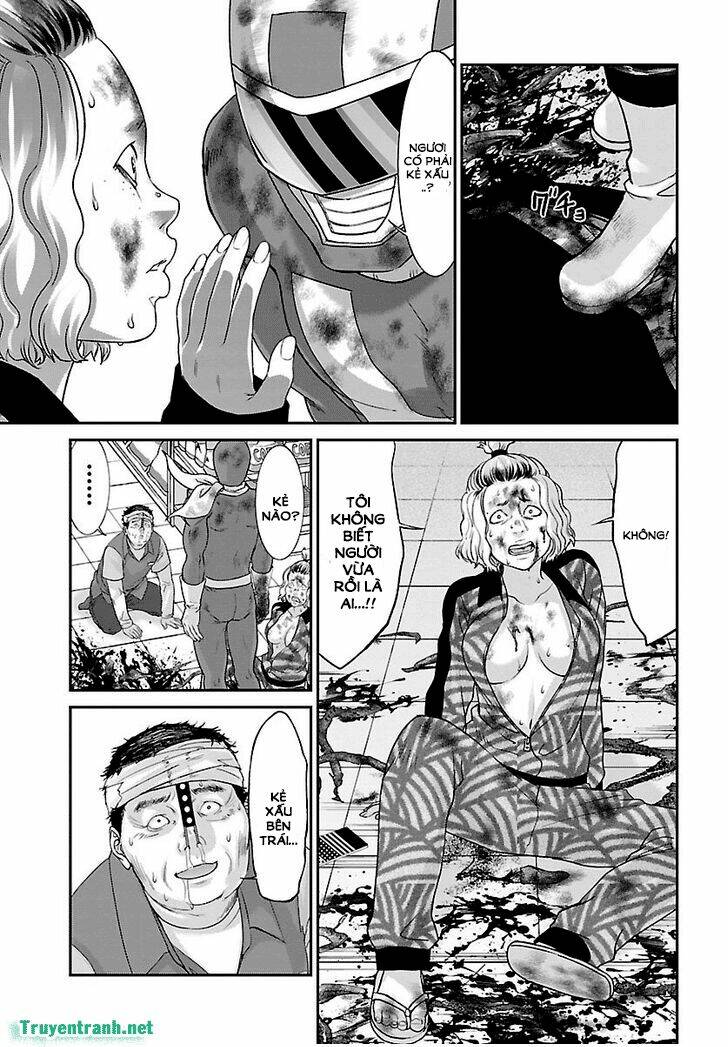 DEAD Tube - Chapter 34.3 - Page 8