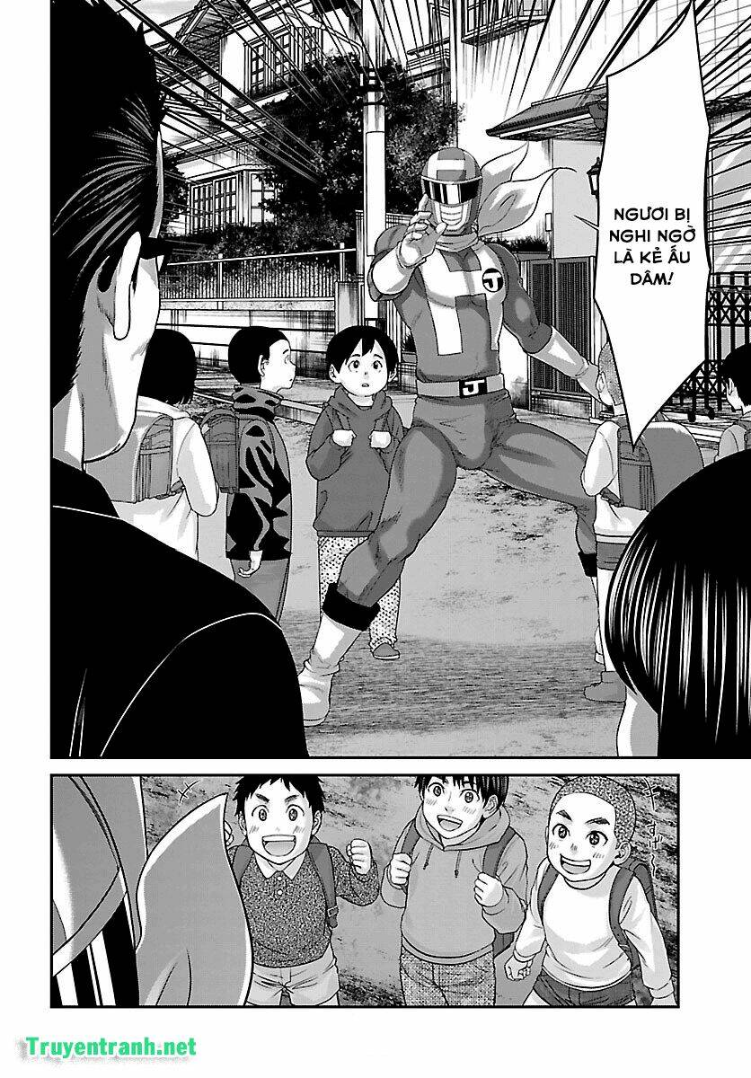 DEAD Tube - Chapter 35.1 - Page 11