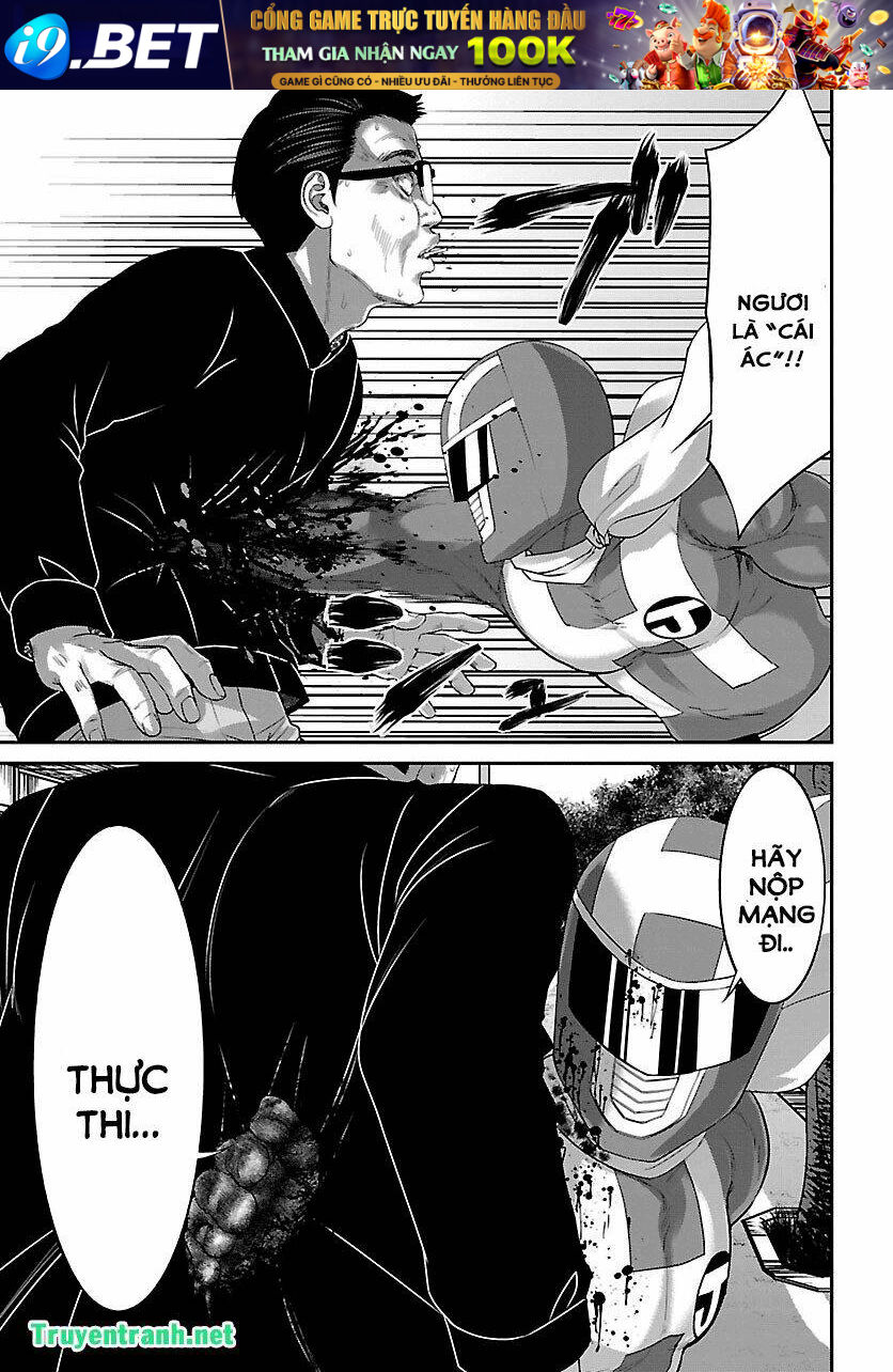 DEAD Tube - Chapter 35.1 - Page 14