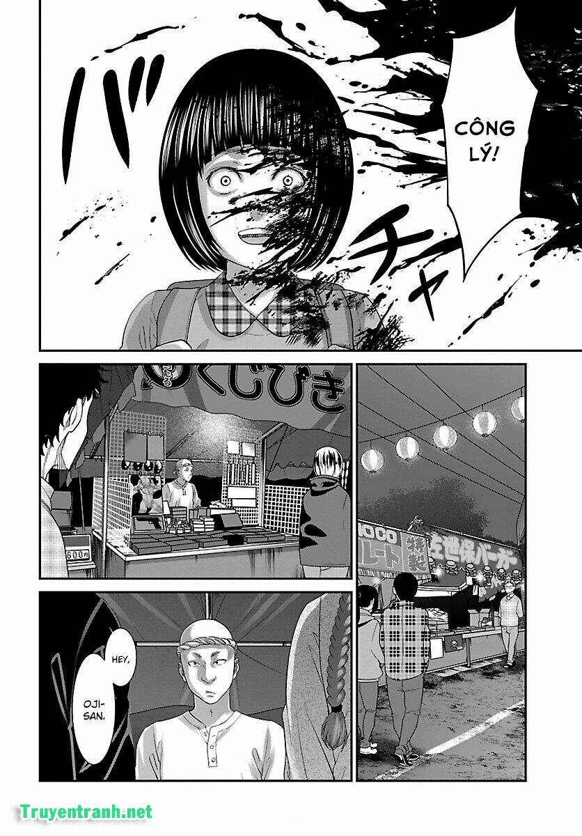 DEAD Tube - Chapter 35.1 - Page 15