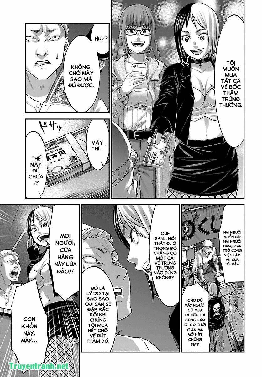 DEAD Tube - Chapter 35.1 - Page 16