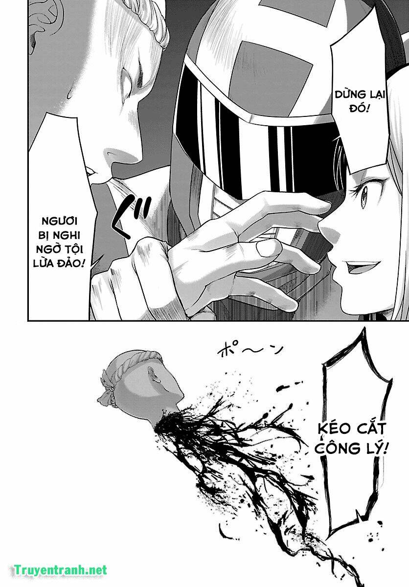 DEAD Tube - Chapter 35.1 - Page 17