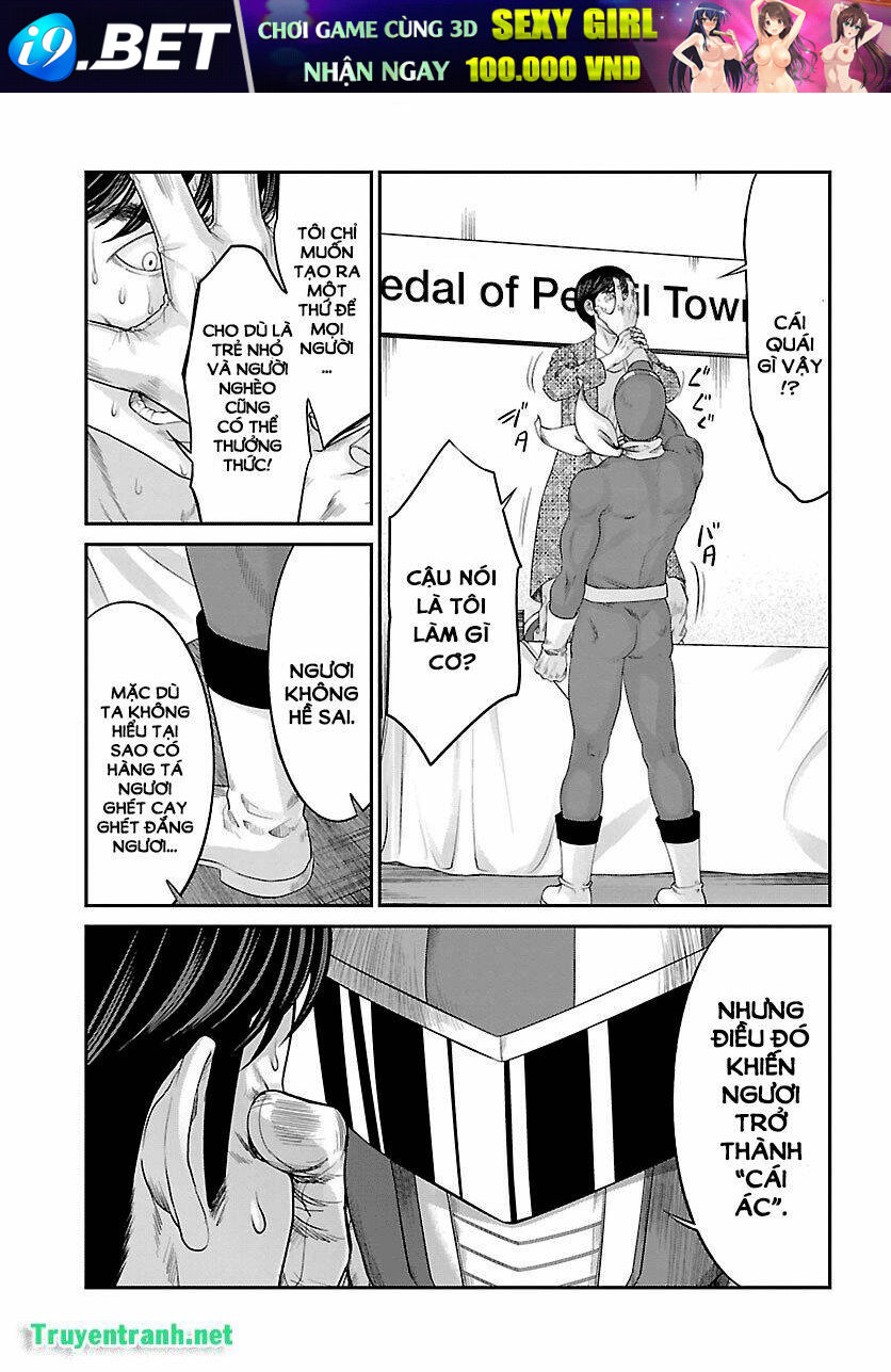 DEAD Tube - Chapter 35.2 - Page 3