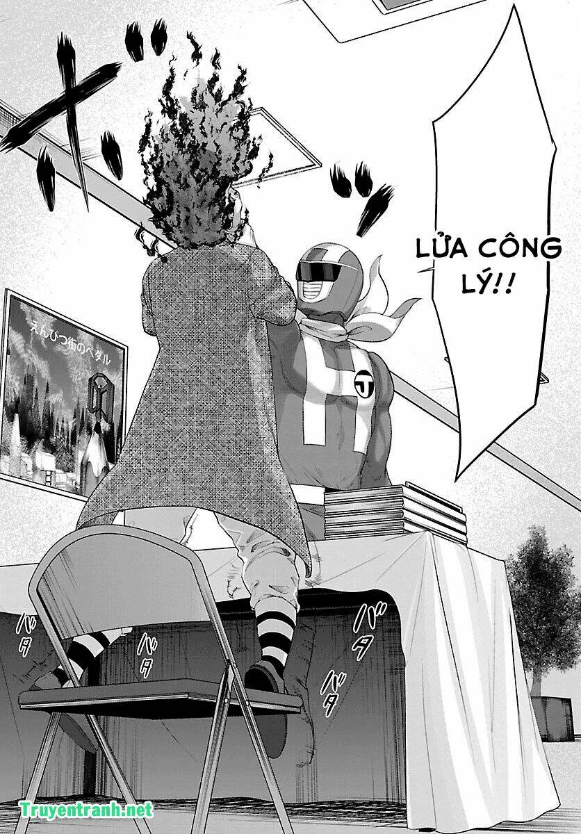 DEAD Tube - Chapter 35.2 - Page 4