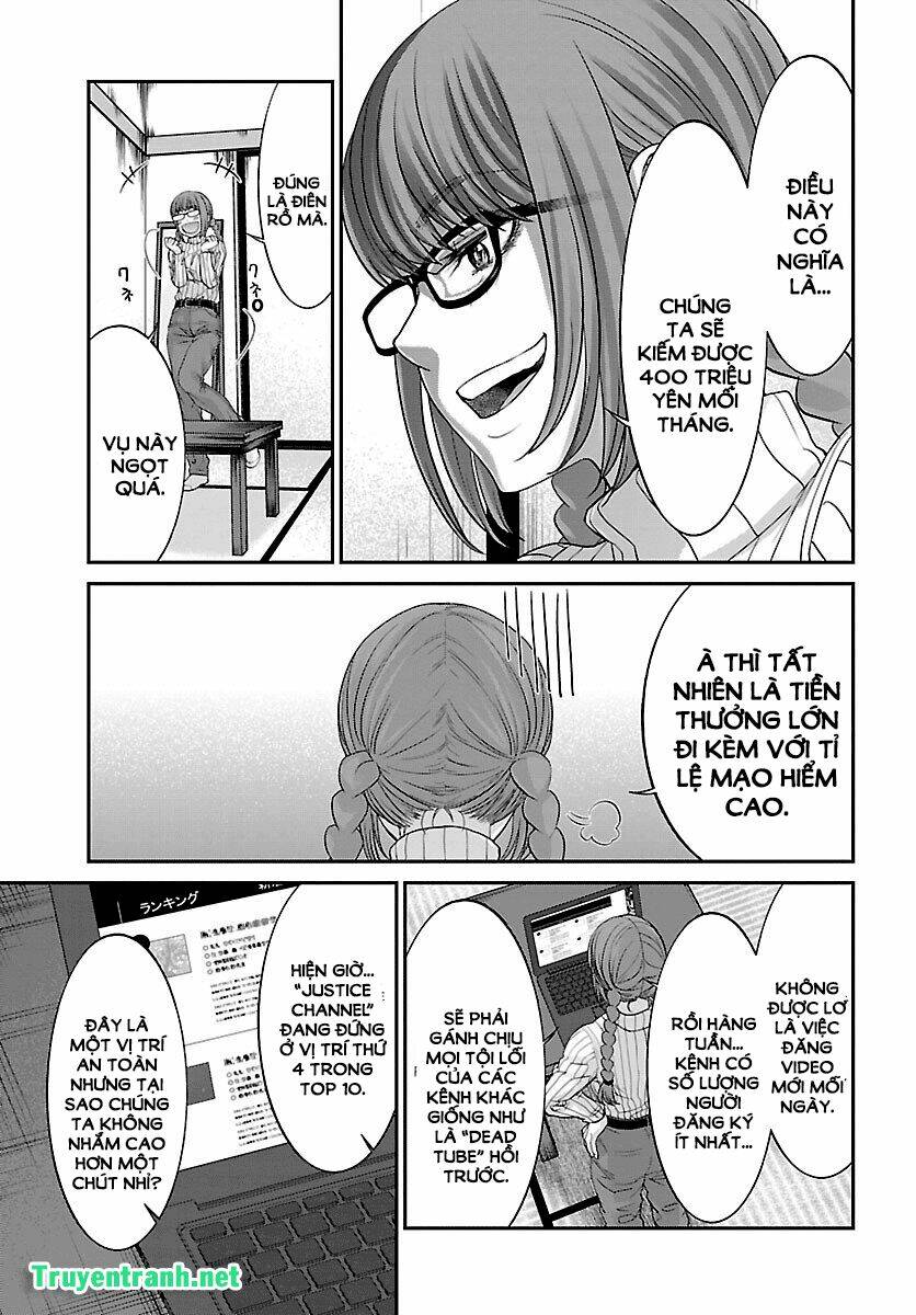 DEAD Tube - Chapter 35.2 - Page 7