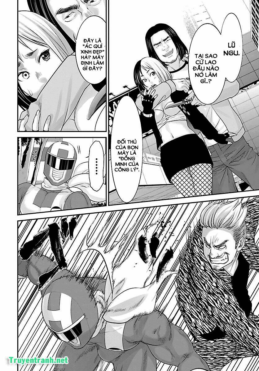 DEAD Tube - Chapter 35.3 - Page 9