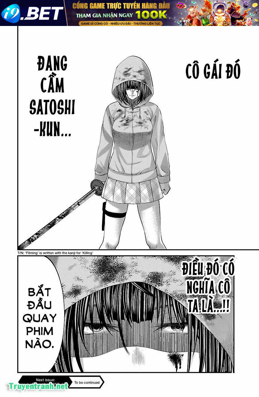 DEAD Tube - Chapter 35.3 - Page 13