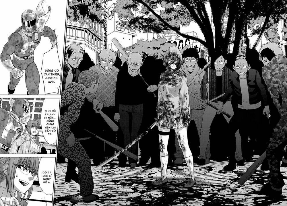 DEAD Tube - Chapter 36.1 - Page 12