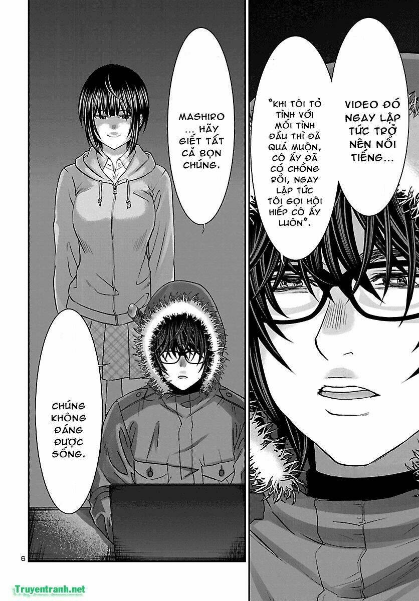 DEAD Tube - Chapter 36.1 - Page 4