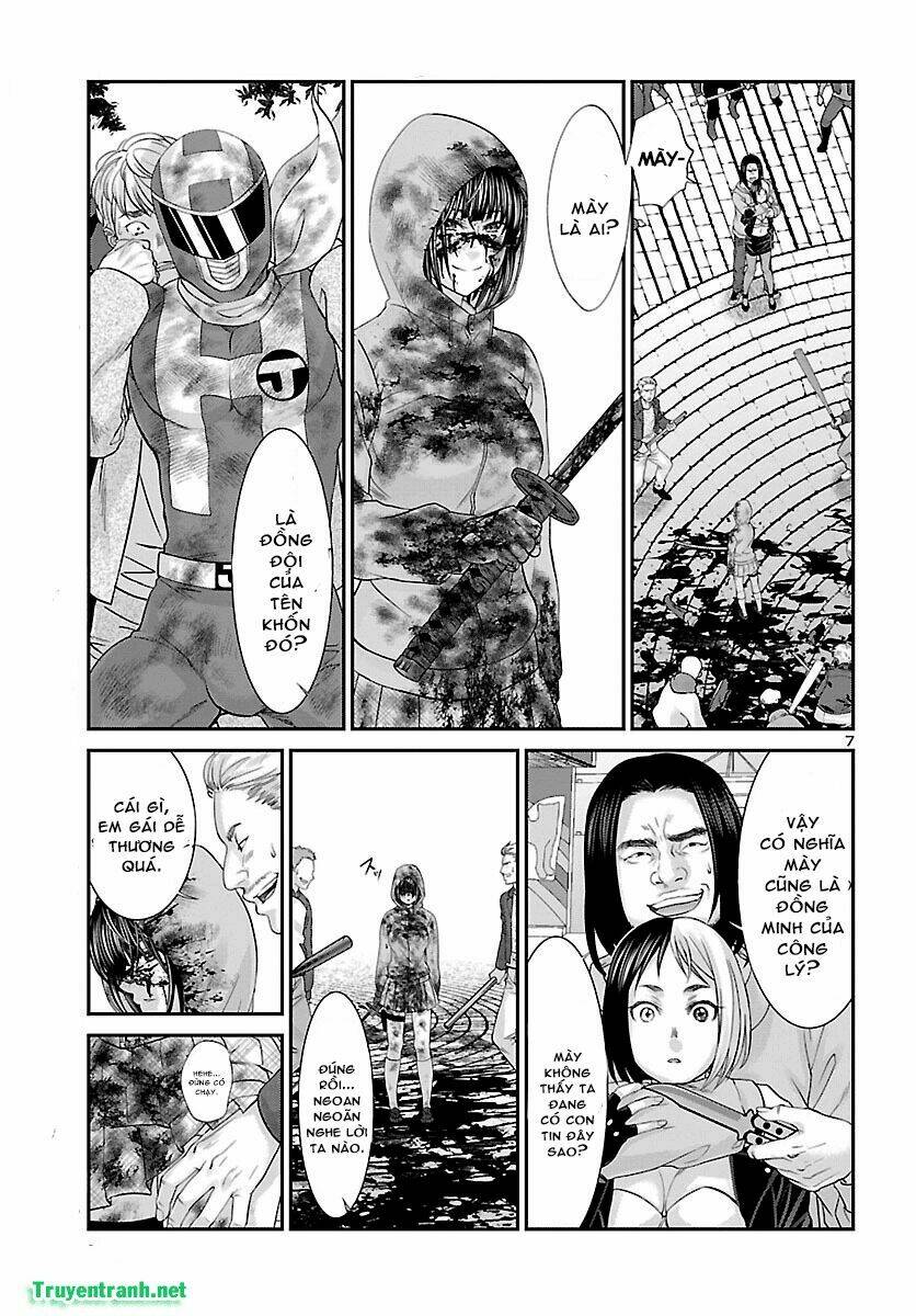 DEAD Tube - Chapter 36.1 - Page 5