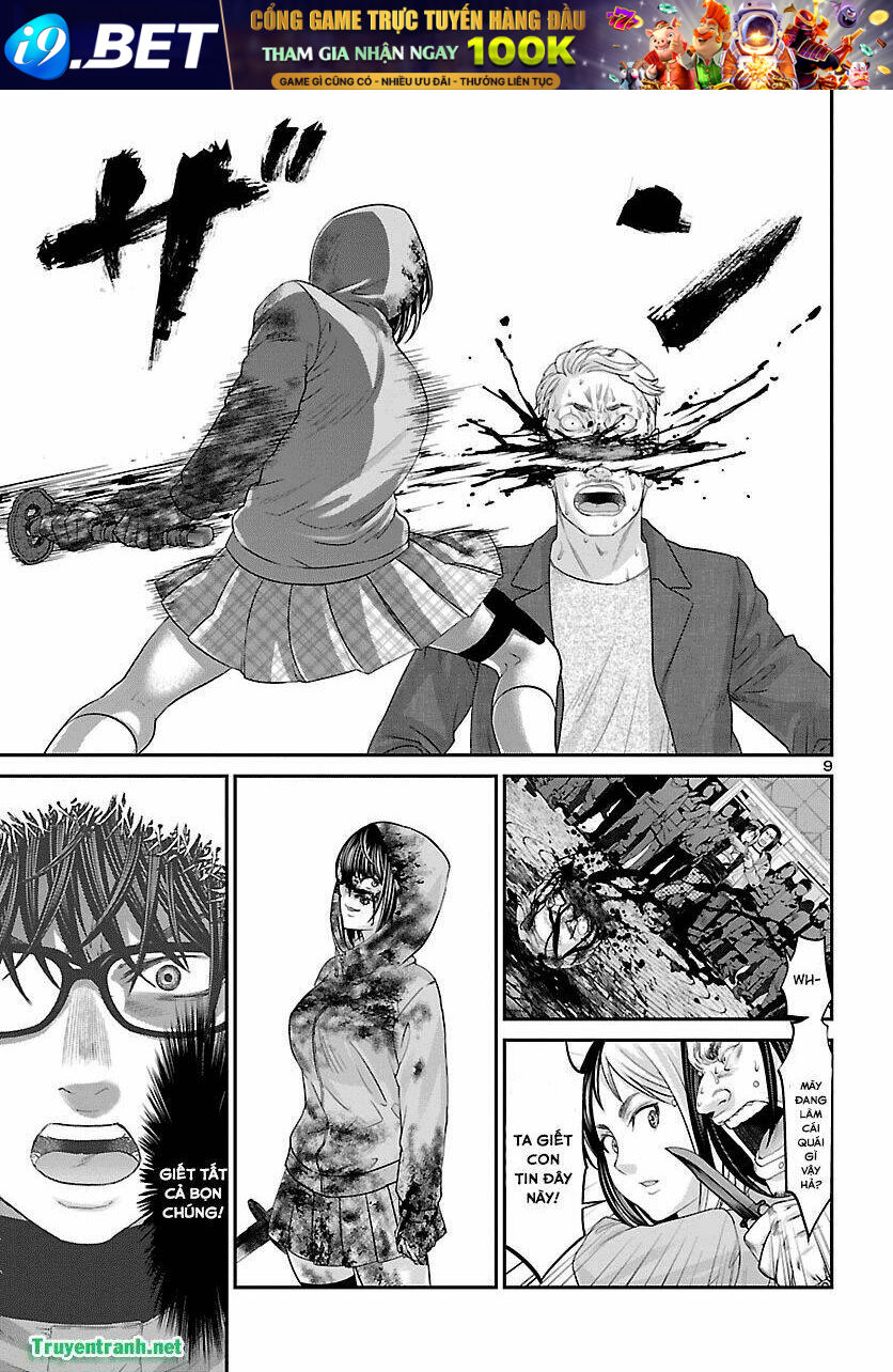 DEAD Tube - Chapter 36.1 - Page 7