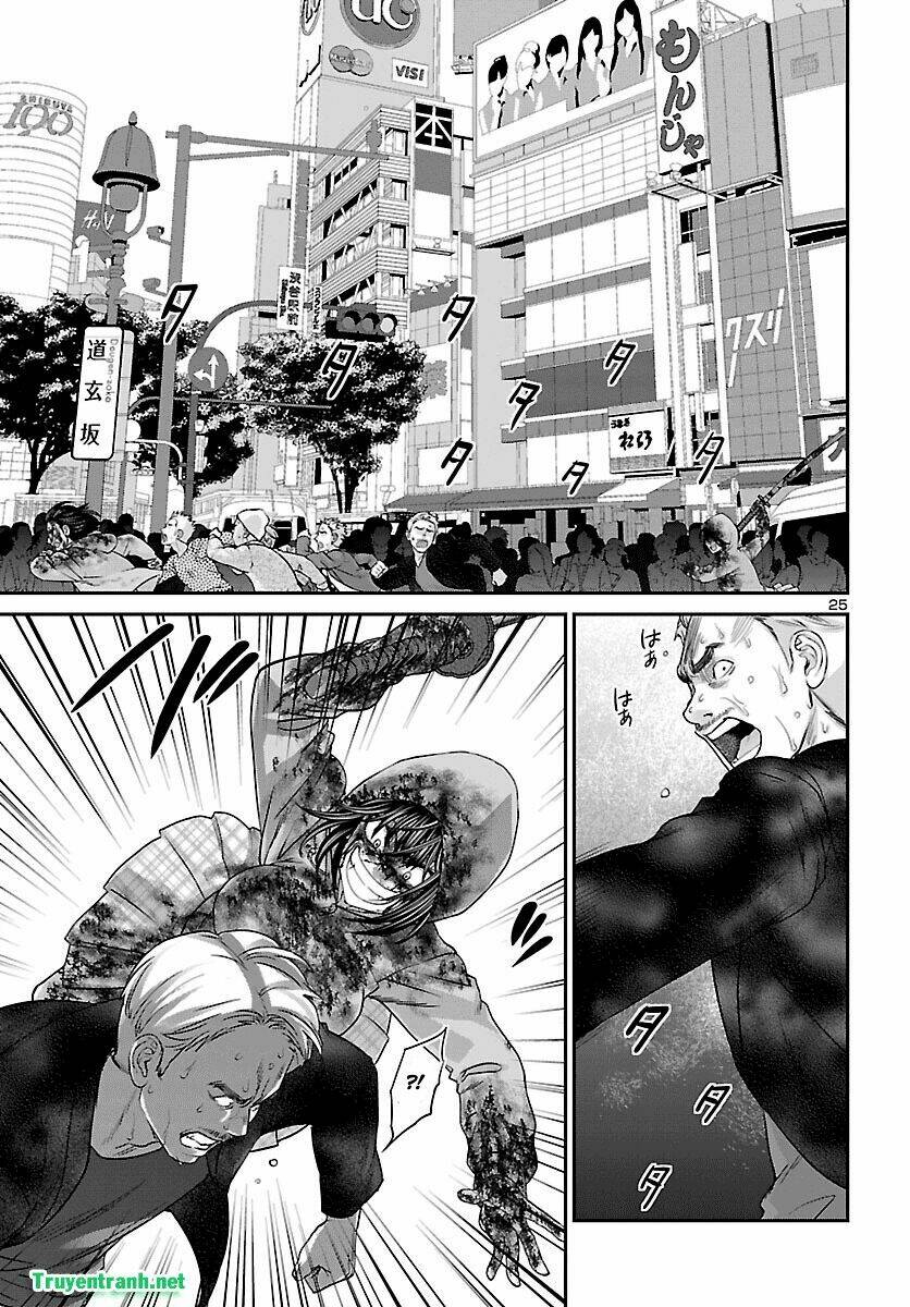 DEAD Tube - Chapter 36.2 - Page 10