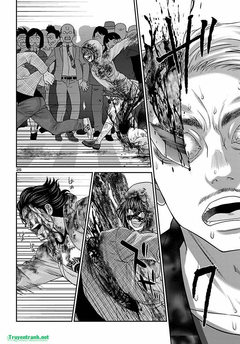 DEAD Tube - Chapter 36.2 - Page 11