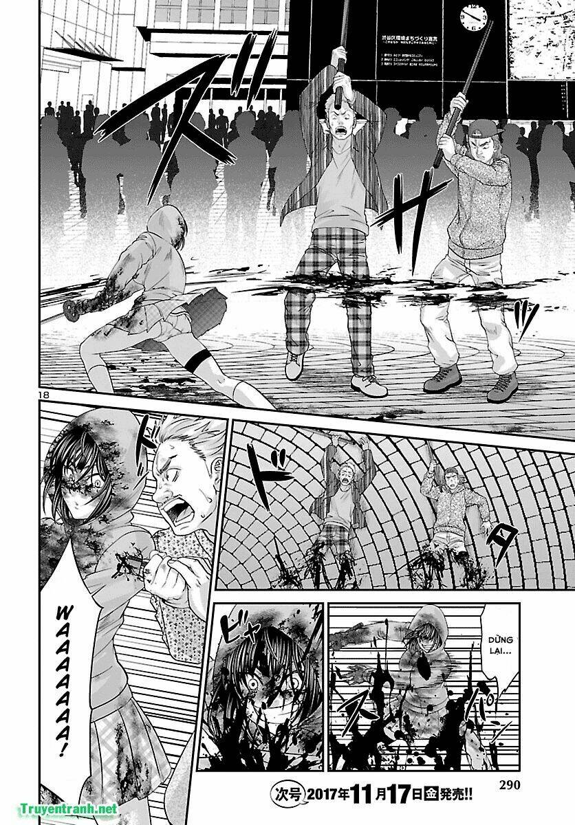 DEAD Tube - Chapter 36.2 - Page 3